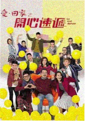 假面骑士w第6集 全集免费
